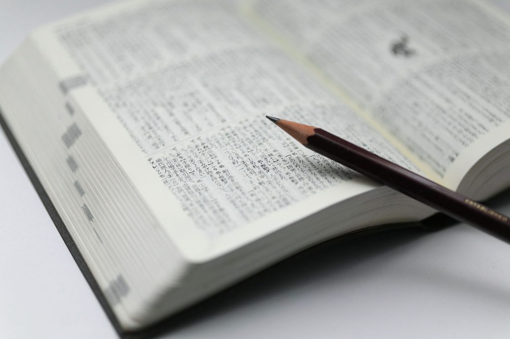 英和 会計経理用語辞典 英和会計経理用語辞典 / 新井 清光【編】 - 紀伊國屋書店ウェブ